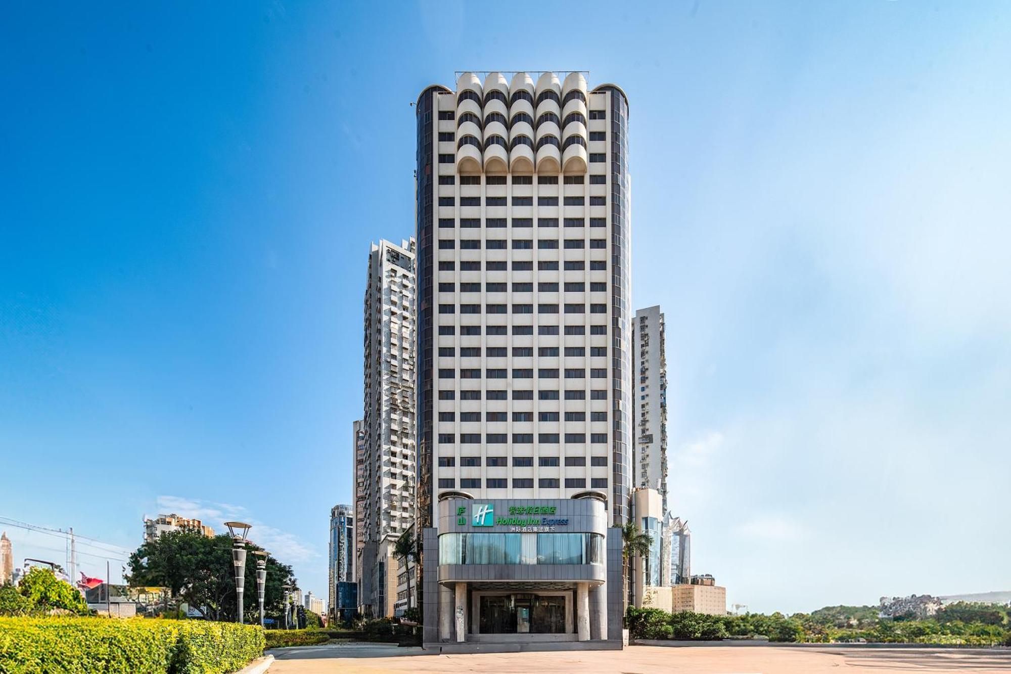 Holiday Inn Express Xiamen Lushan -Shopping Center By Ihg Eksteriør bilde