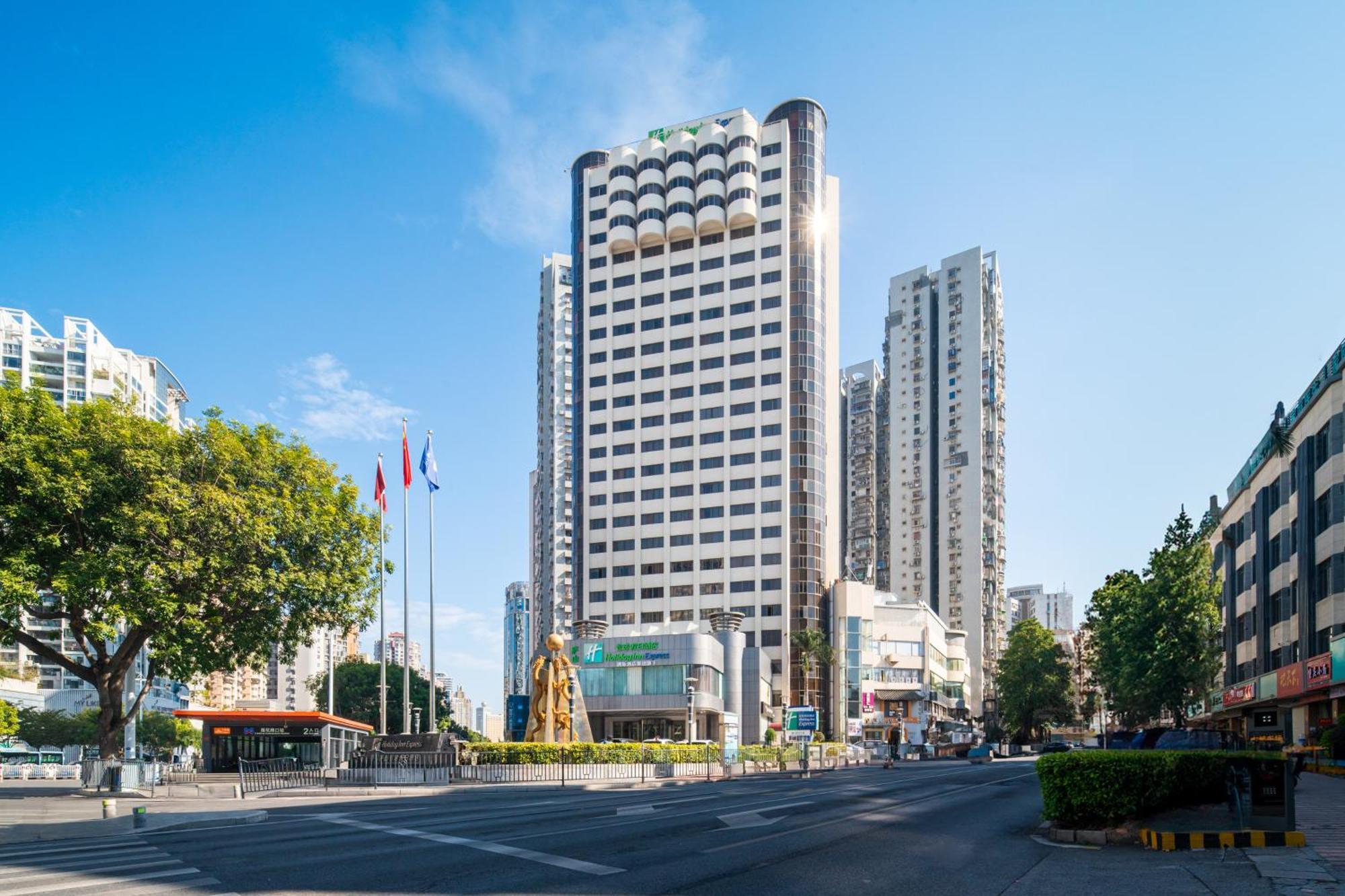 Holiday Inn Express Xiamen Lushan -Shopping Center By Ihg Eksteriør bilde