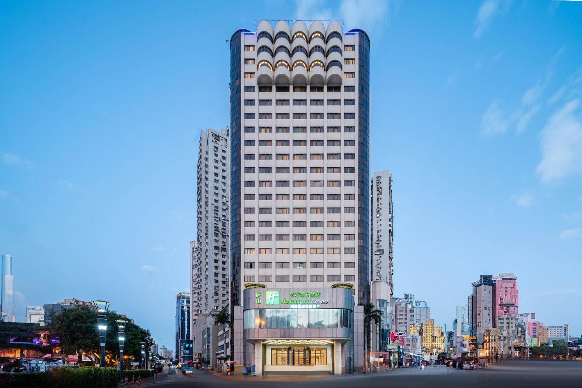 Holiday Inn Express Xiamen Lushan -Shopping Center By Ihg Eksteriør bilde