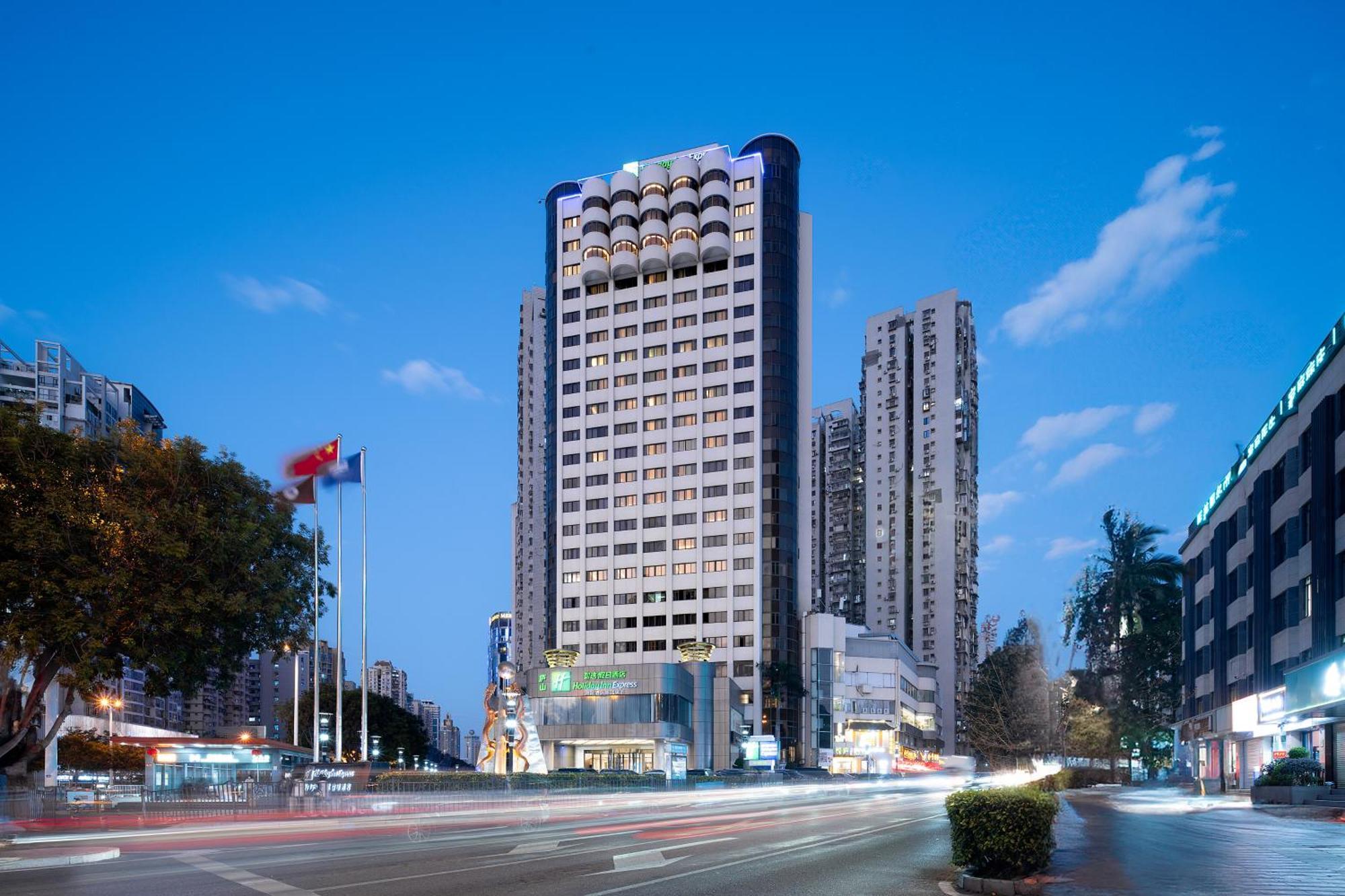 Holiday Inn Express Xiamen Lushan -Shopping Center By Ihg Eksteriør bilde