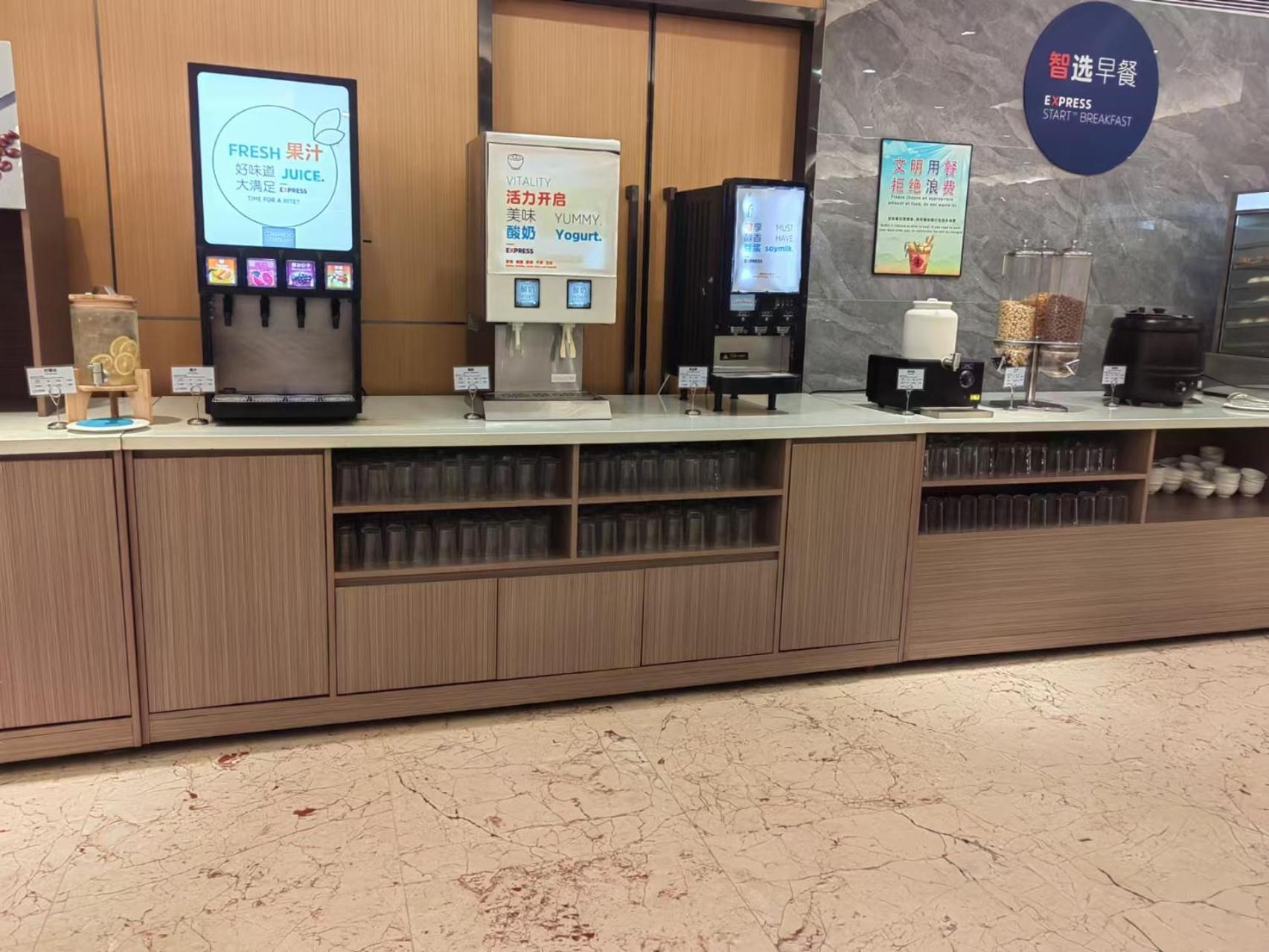 Holiday Inn Express Xiamen Lushan -Shopping Center By Ihg Eksteriør bilde